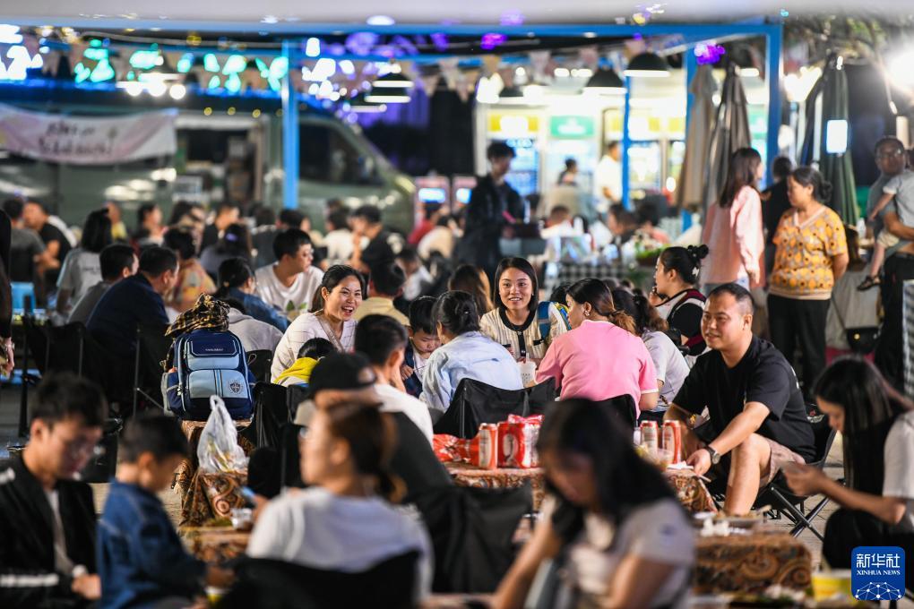 永利网址导航